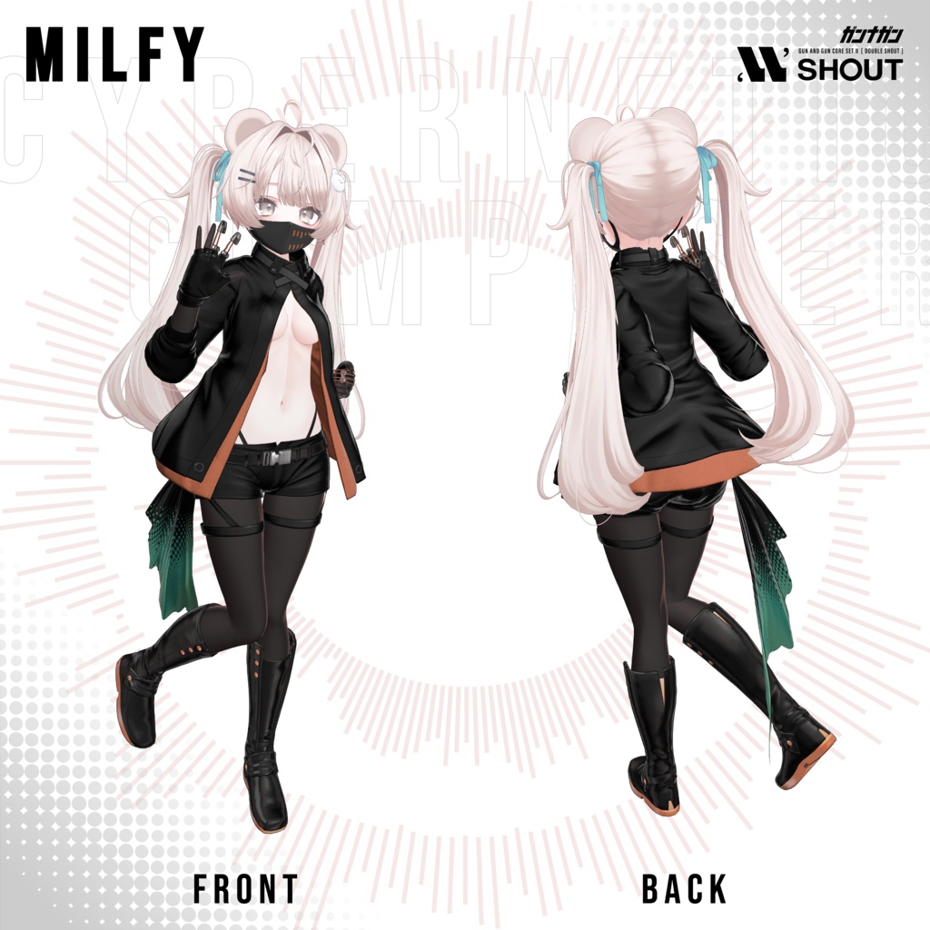 【全29対応】Cybernetic Composer【#VRガンナガン ナナネ衣装】