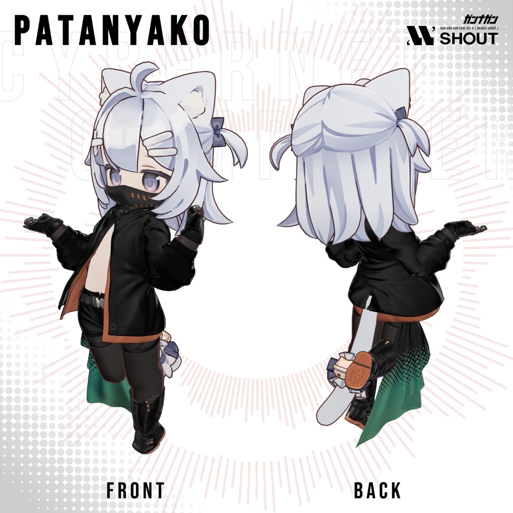 【全29対応】Cybernetic Composer【#VRガンナガン ナナネ衣装】