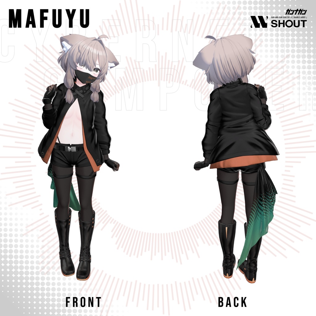 【全29対応】Cybernetic Composer【#VRガンナガン ナナネ衣装】