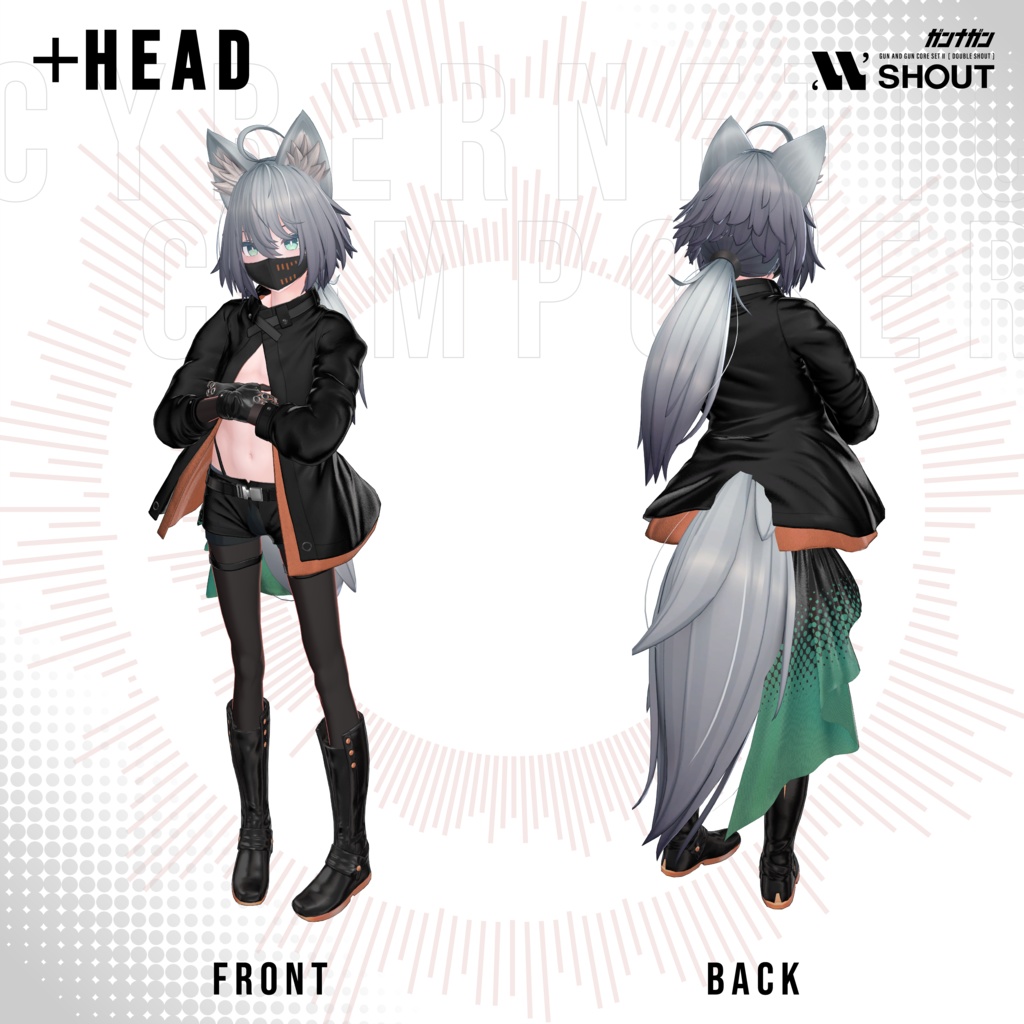 【全29対応】Cybernetic Composer【#VRガンナガン ナナネ衣装】