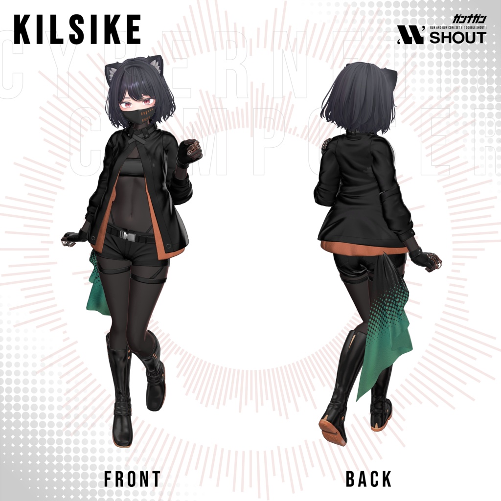 【全29対応】Cybernetic Composer【#VRガンナガン ナナネ衣装】