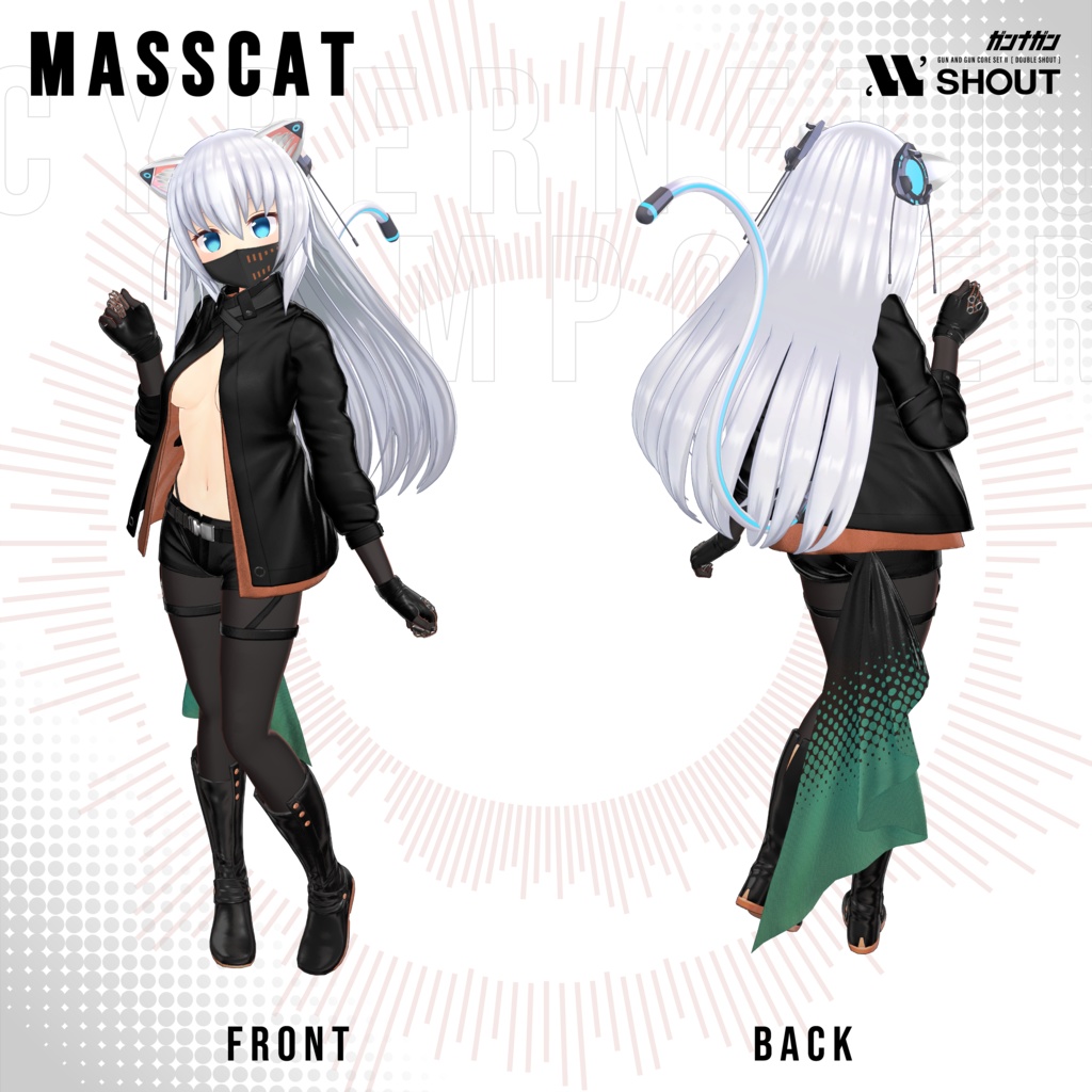 【全29対応】Cybernetic Composer【#VRガンナガン ナナネ衣装】