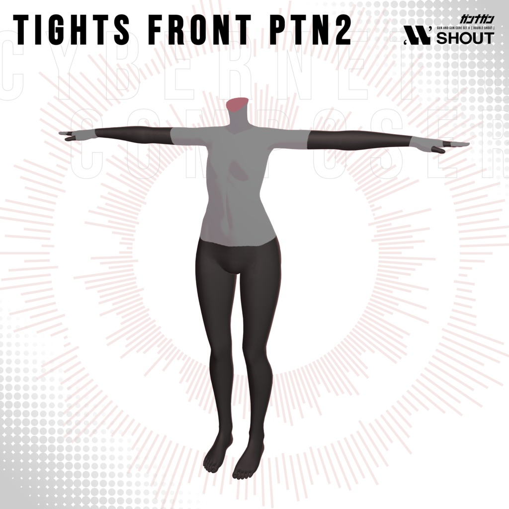 【全29対応】Cybernetic Composer【#VRガンナガン ナナネ衣装】