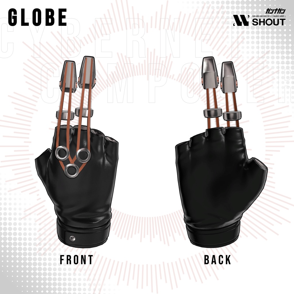 【全29対応】Cybernetic Composer【#VRガンナガン ナナネ衣装】