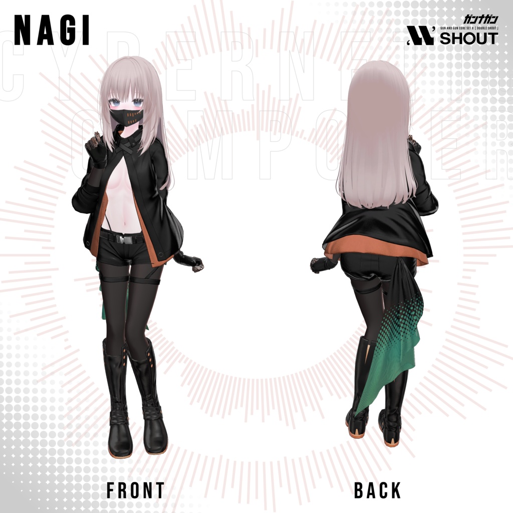 【全29対応】Cybernetic Composer【#VRガンナガン ナナネ衣装】