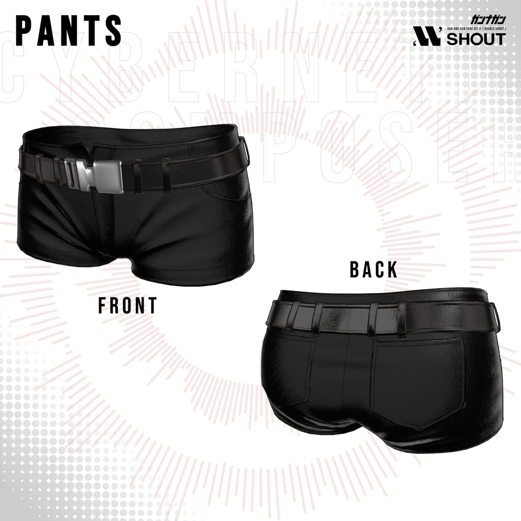 【全29対応】Cybernetic Composer【#VRガンナガン ナナネ衣装】