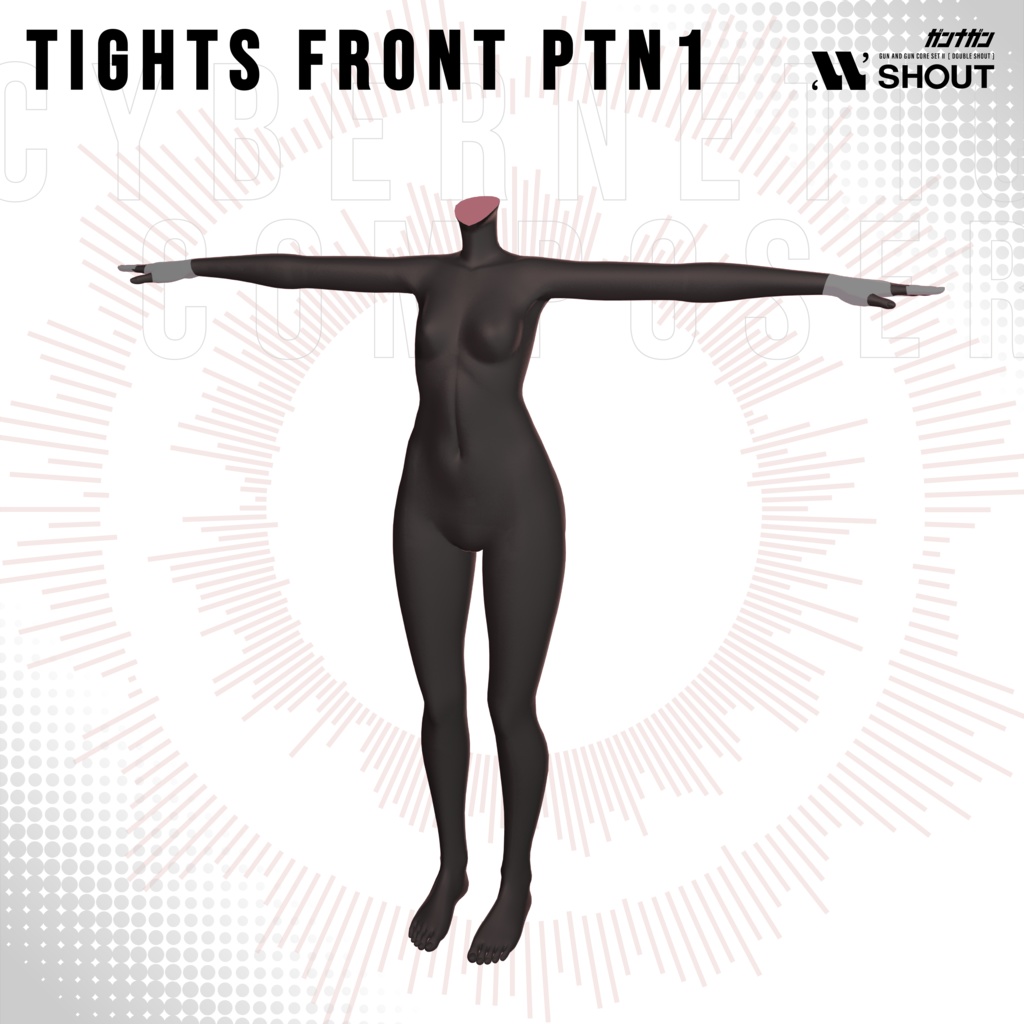 【全29対応】Cybernetic Composer【#VRガンナガン ナナネ衣装】