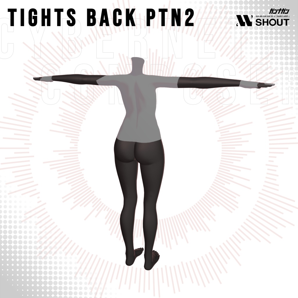 【全29対応】Cybernetic Composer【#VRガンナガン ナナネ衣装】