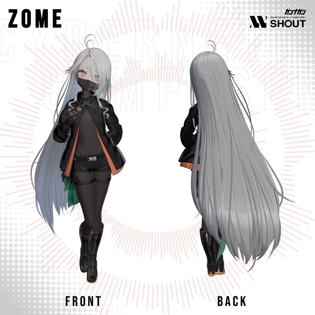 【全29対応】Cybernetic Composer【#VRガンナガン ナナネ衣装】