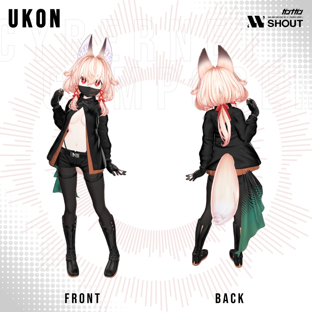 【全29対応】Cybernetic Composer【#VRガンナガン ナナネ衣装】