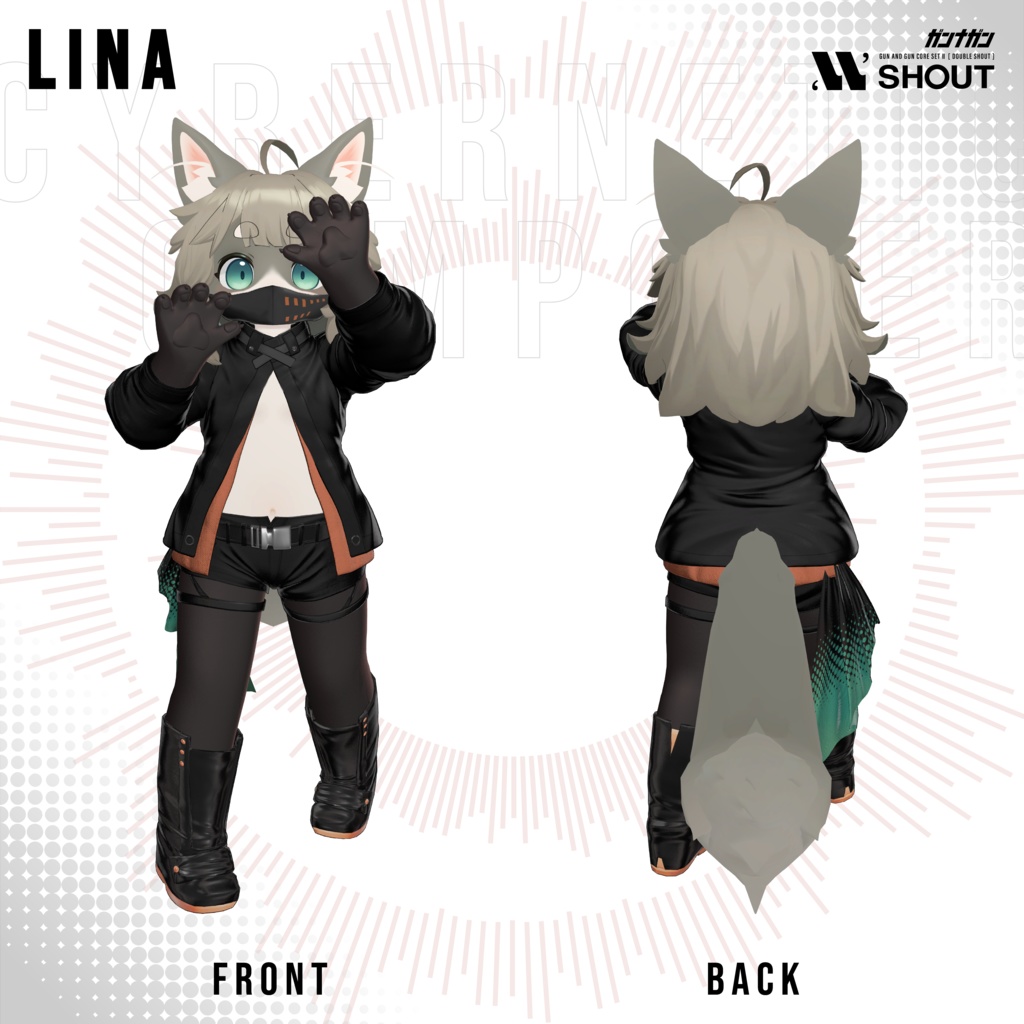 【全29対応】Cybernetic Composer【#VRガンナガン ナナネ衣装】