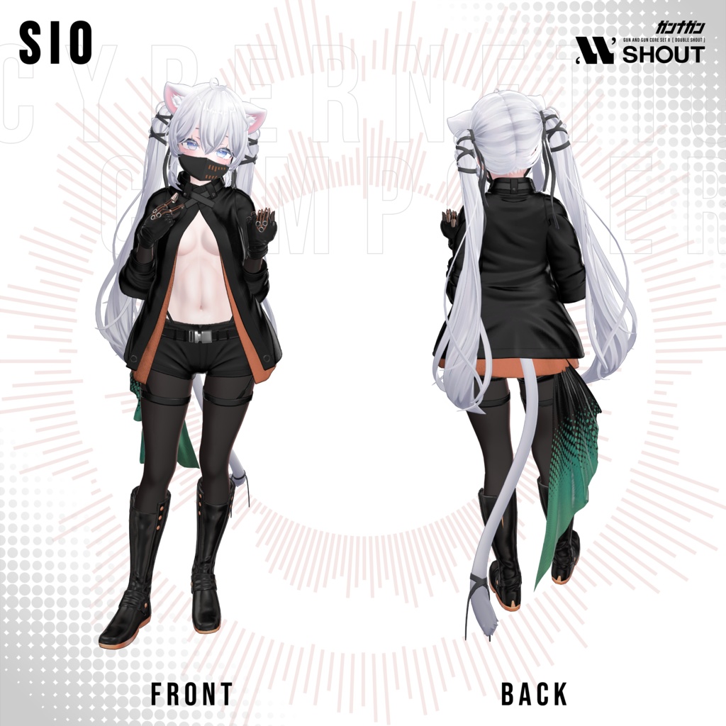 【全29対応】Cybernetic Composer【#VRガンナガン ナナネ衣装】