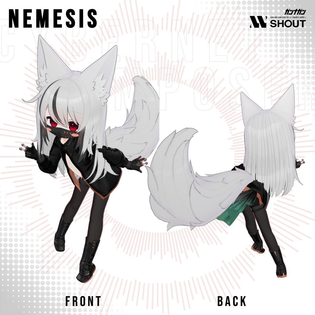 【全29対応】Cybernetic Composer【#VRガンナガン ナナネ衣装】