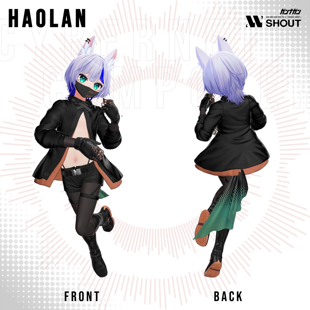 【全29対応】Cybernetic Composer【#VRガンナガン ナナネ衣装】