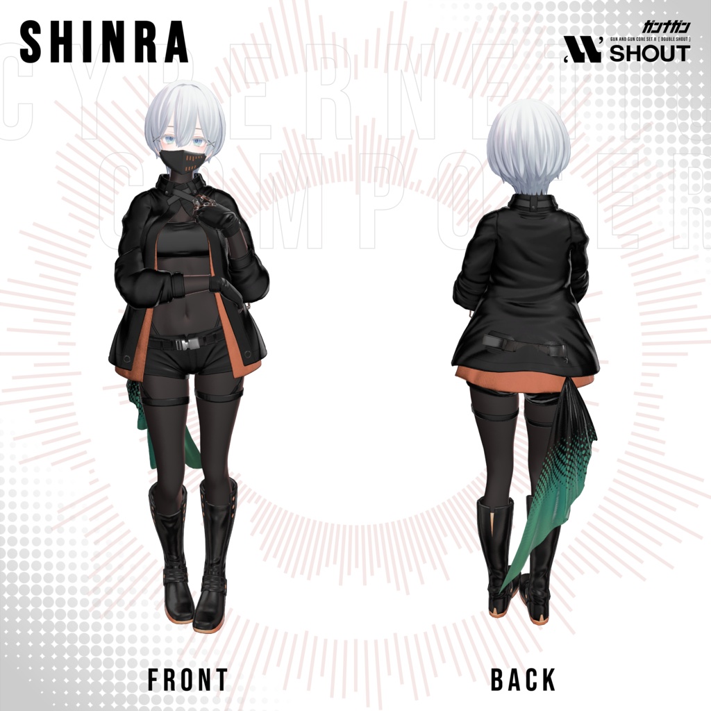 【全29対応】Cybernetic Composer【#VRガンナガン ナナネ衣装】