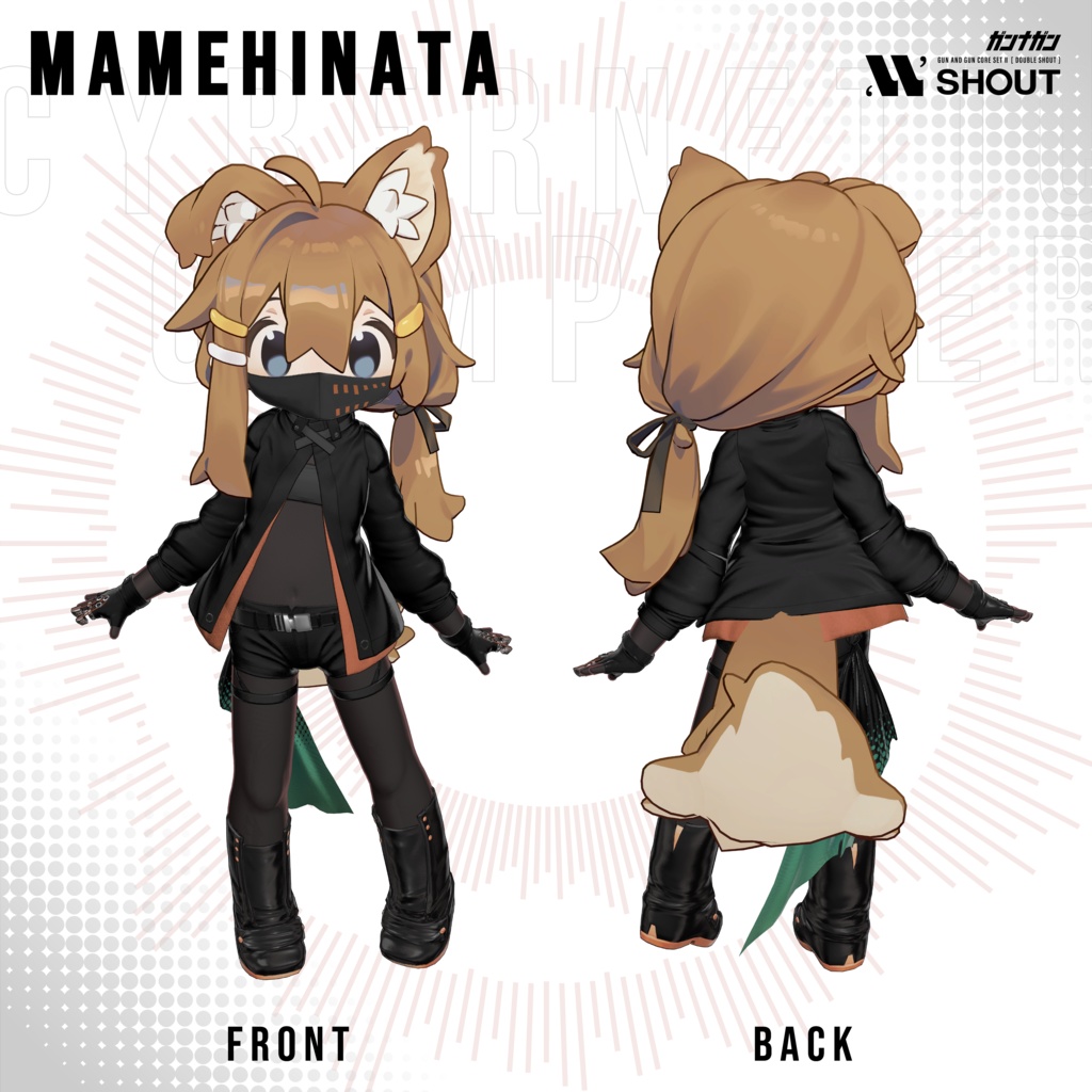 【全29対応】Cybernetic Composer【#VRガンナガン ナナネ衣装】