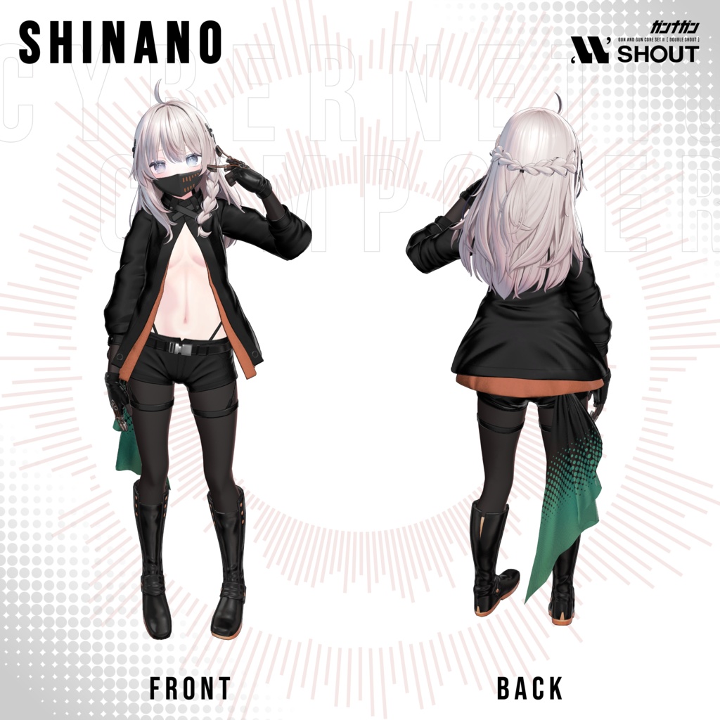 【全29対応】Cybernetic Composer【#VRガンナガン ナナネ衣装】