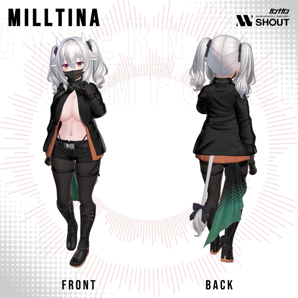 【全29対応】Cybernetic Composer【#VRガンナガン ナナネ衣装】