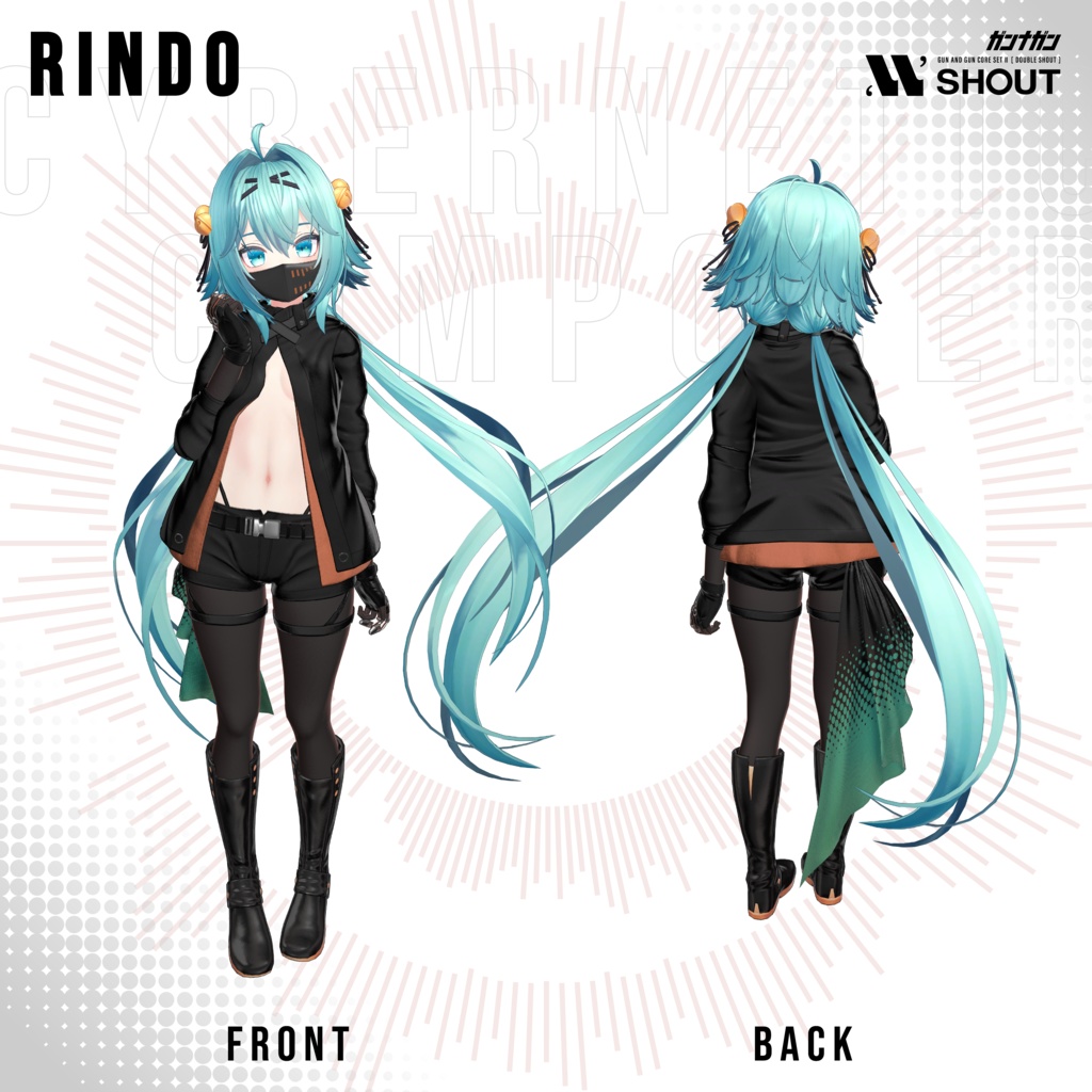 【全29対応】Cybernetic Composer【#VRガンナガン ナナネ衣装】