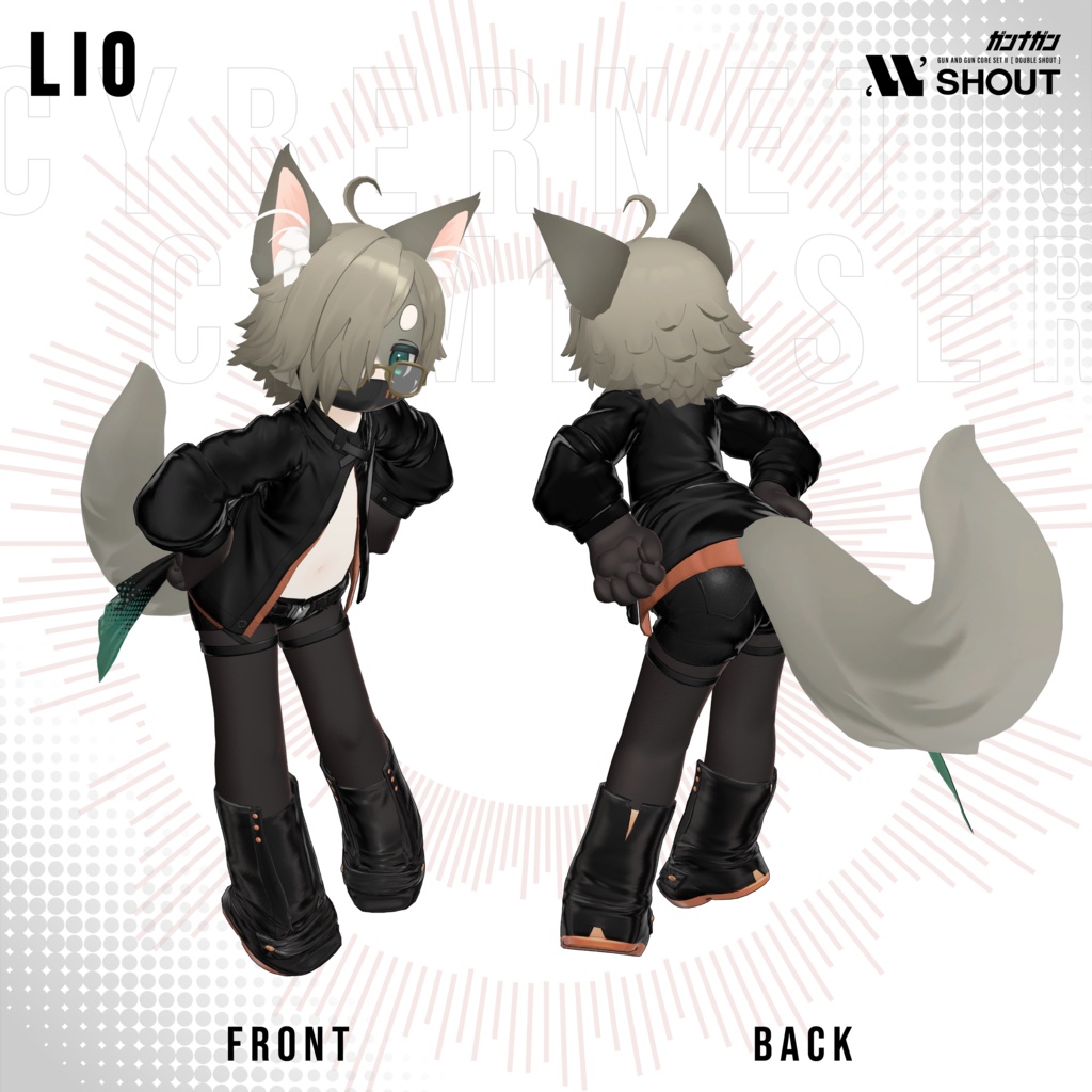 【全29対応】Cybernetic Composer【#VRガンナガン ナナネ衣装】