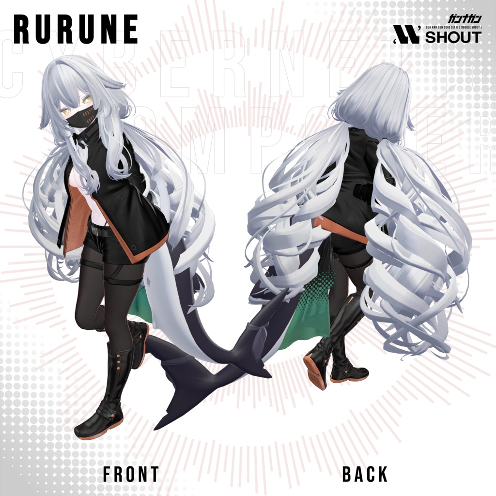 【全29対応】Cybernetic Composer【#VRガンナガン ナナネ衣装】