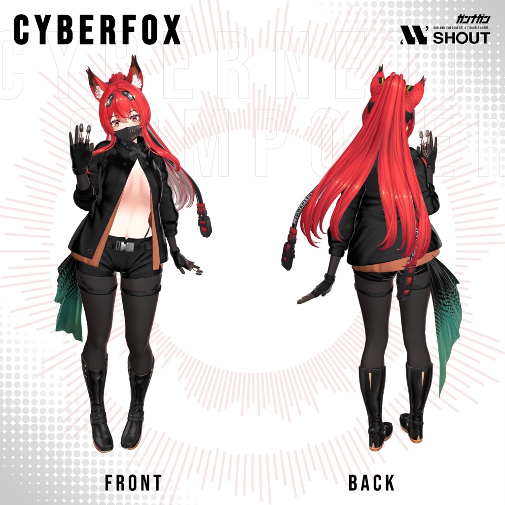 【全29対応】Cybernetic Composer【#VRガンナガン ナナネ衣装】