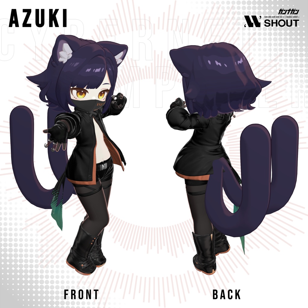 【全29対応】Cybernetic Composer【#VRガンナガン ナナネ衣装】