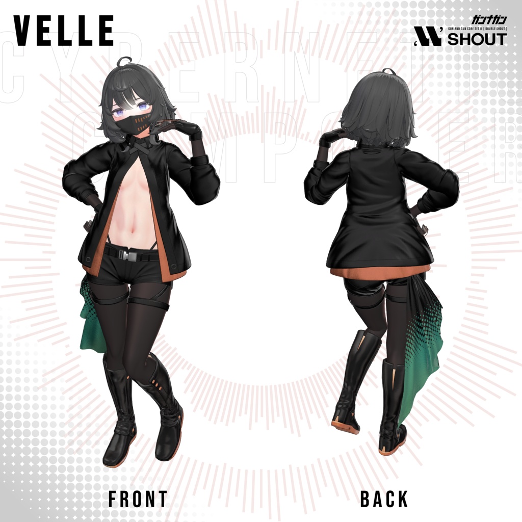 【全29対応】Cybernetic Composer【#VRガンナガン ナナネ衣装】