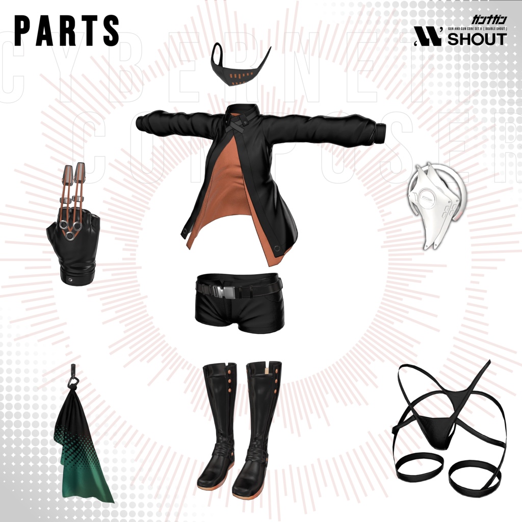 【全29対応】Cybernetic Composer【#VRガンナガン ナナネ衣装】