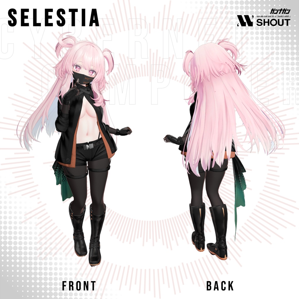 【全29対応】Cybernetic Composer【#VRガンナガン ナナネ衣装】