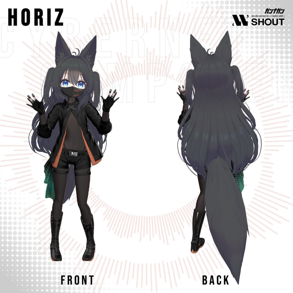 【全29対応】Cybernetic Composer【#VRガンナガン ナナネ衣装】