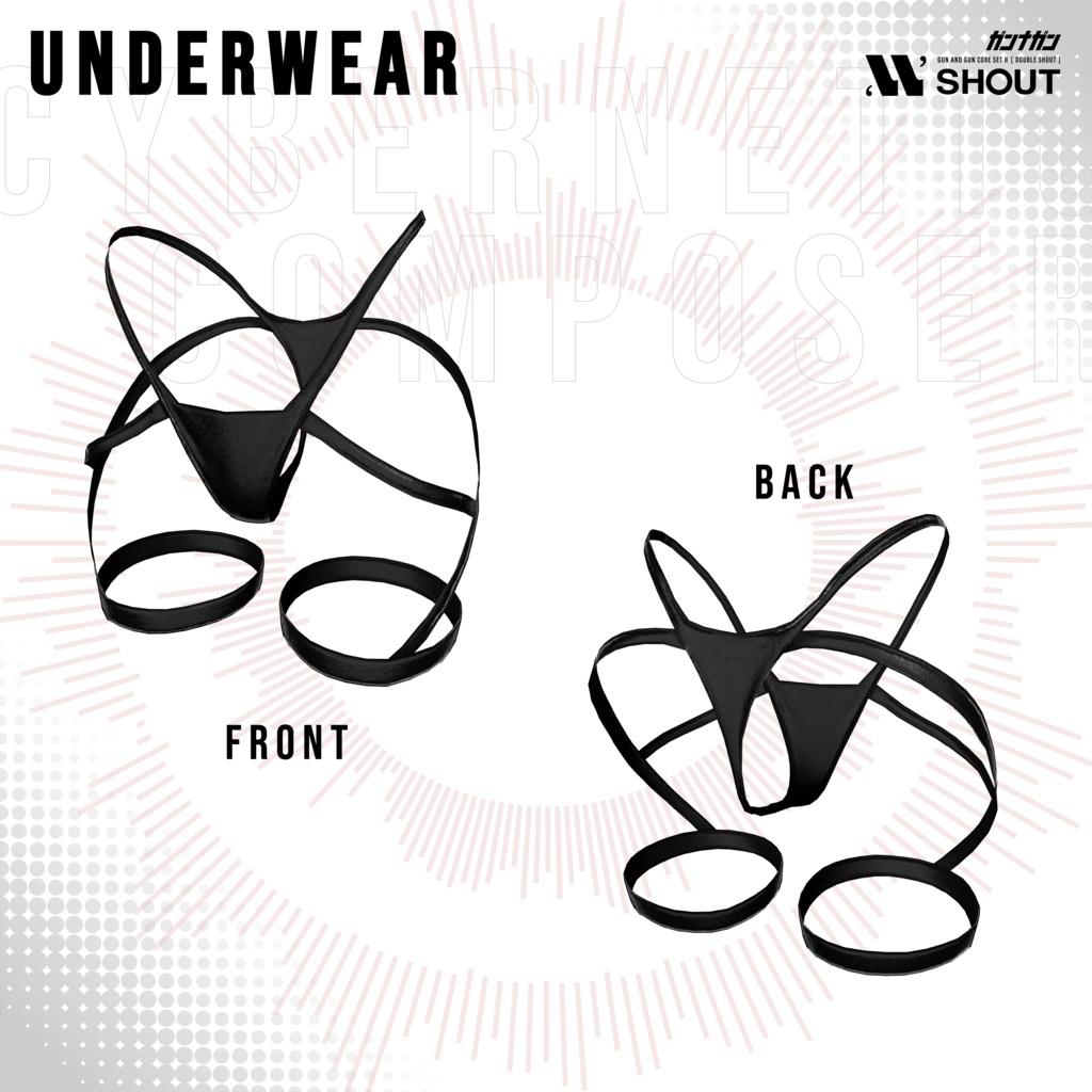 【全29対応】Cybernetic Composer【#VRガンナガン ナナネ衣装】