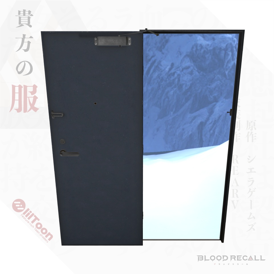 【全8対応】貴方の服【#VRブラリコ 衣装】