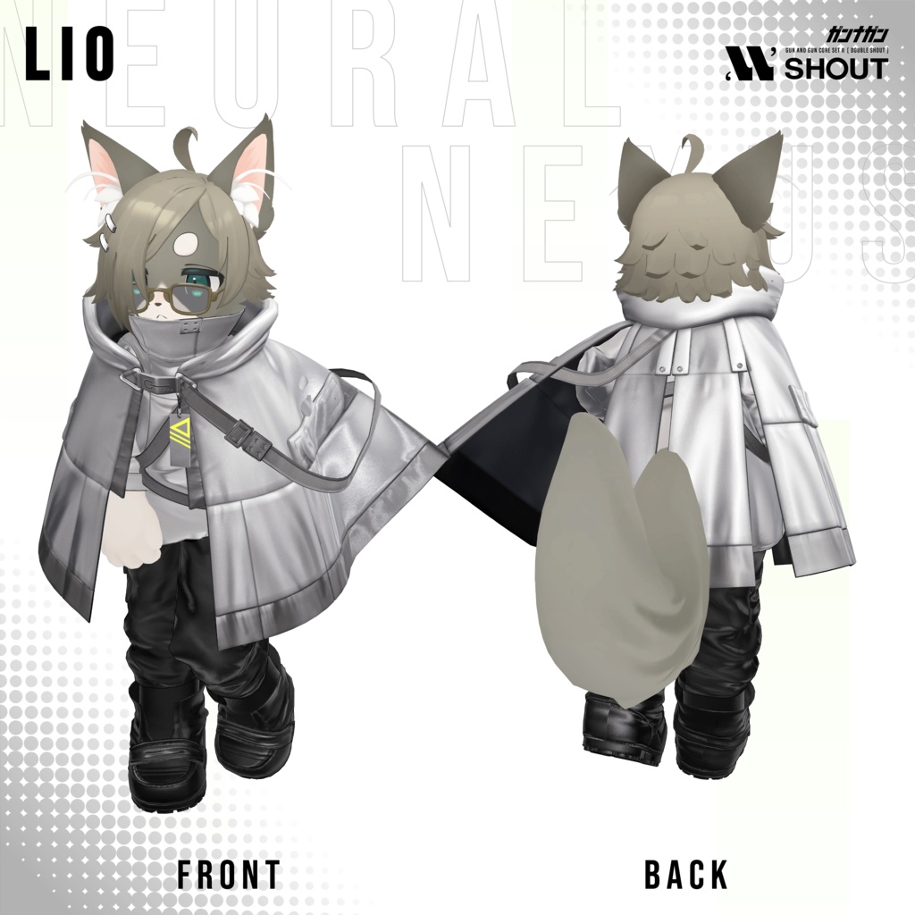 【★セール★01/06まで】Neural Nexus【全23対応/#VRガンナガン/アハト衣装】