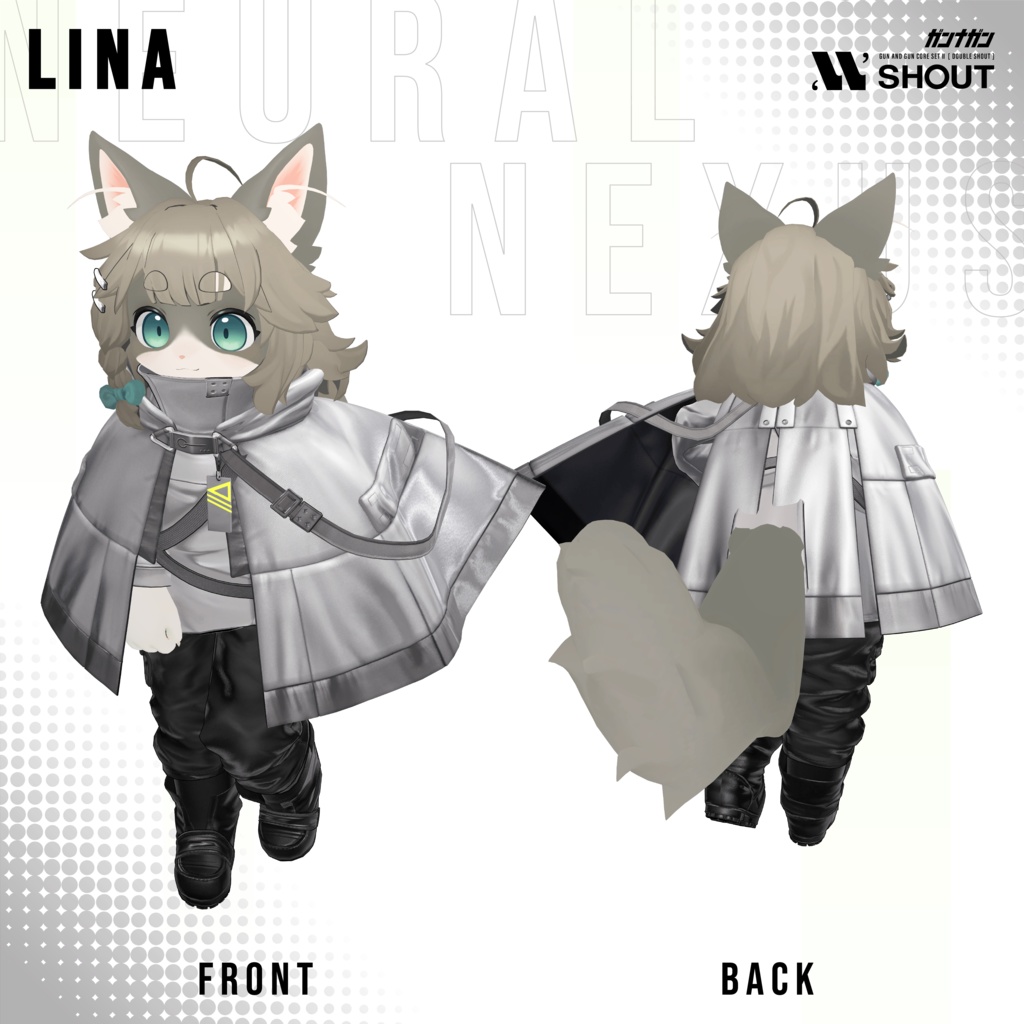 【★セール★01/06まで】Neural Nexus【全23対応/#VRガンナガン/アハト衣装】