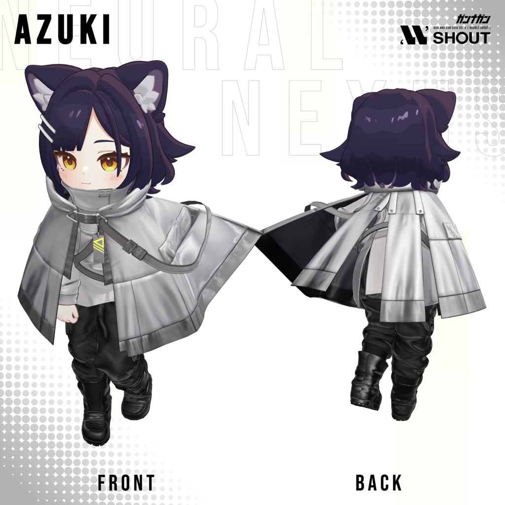 【★セール★01/06まで】Neural Nexus【全23対応/#VRガンナガン/アハト衣装】