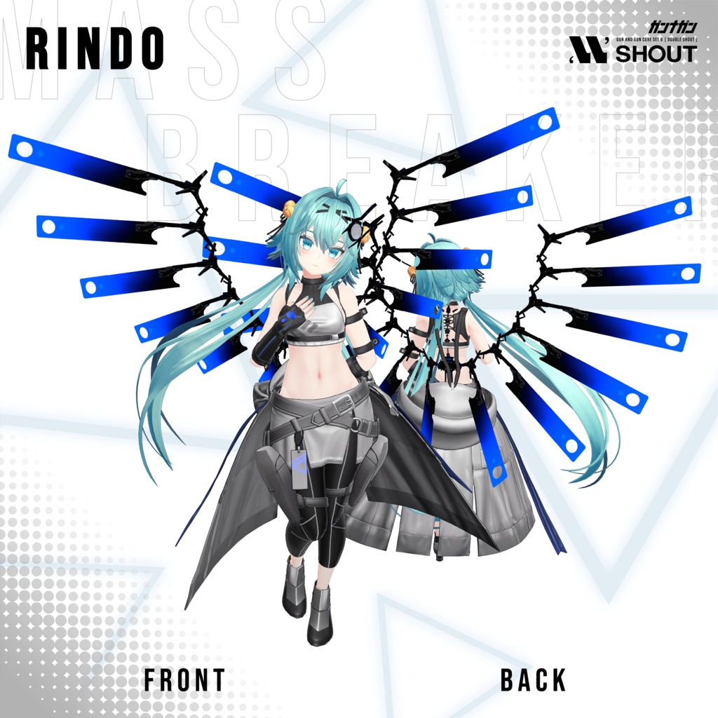 【全24対応】Massbreaker【#VRガンナガン/テトラ衣装】