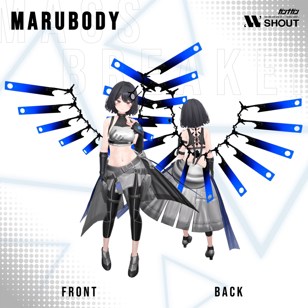 【全24対応】Massbreaker【#VRガンナガン/テトラ衣装】