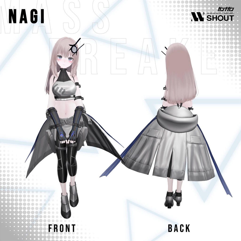 【全24対応】Massbreaker【#VRガンナガン/テトラ衣装】