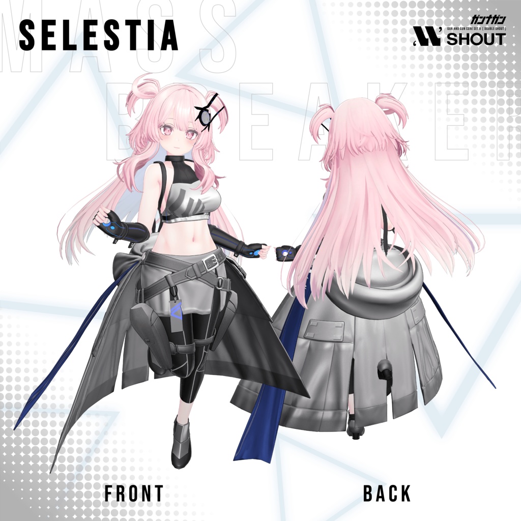 【全24対応】Massbreaker【#VRガンナガン/テトラ衣装】