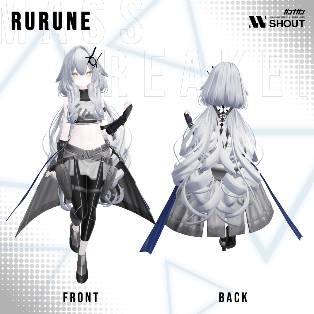 【全24対応】Massbreaker【#VRガンナガン/テトラ衣装】