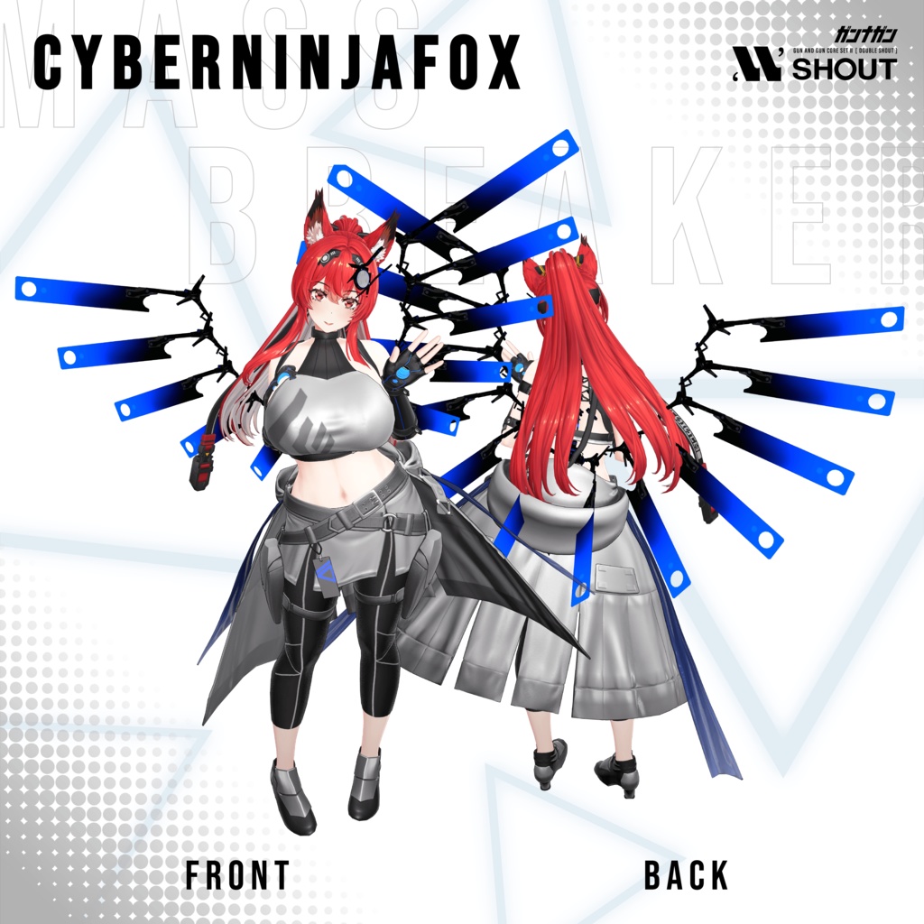 【全24対応】Massbreaker【#VRガンナガン/テトラ衣装】