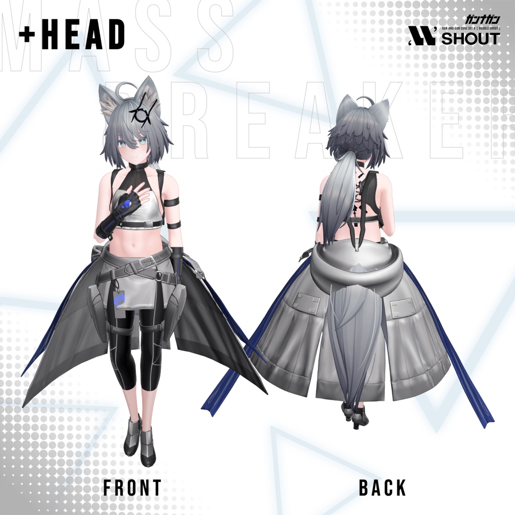 【全24対応】Massbreaker【#VRガンナガン/テトラ衣装】