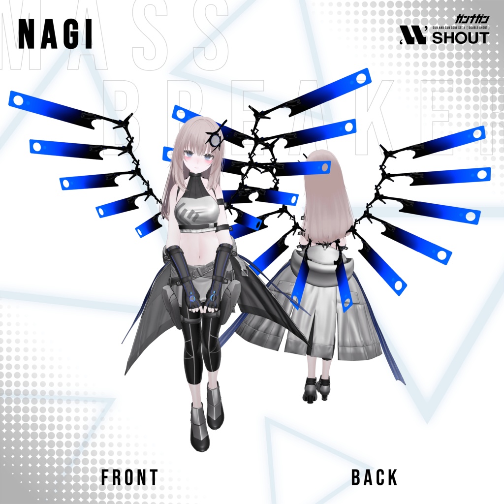 【全24対応】Massbreaker【#VRガンナガン/テトラ衣装】