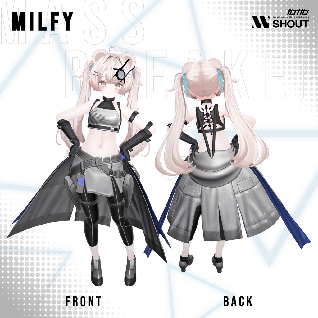 【全24対応】Massbreaker【#VRガンナガン/テトラ衣装】