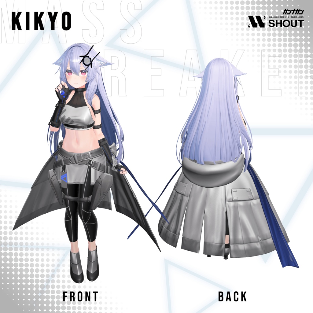 【全24対応】Massbreaker【#VRガンナガン/テトラ衣装】