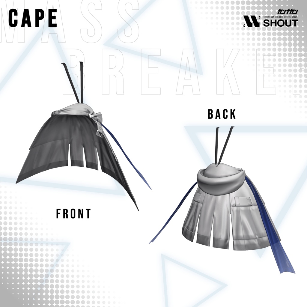 【02/14新発売SALE】【全24対応】Massbreaker【#VRガンナガン/テトラ衣装】