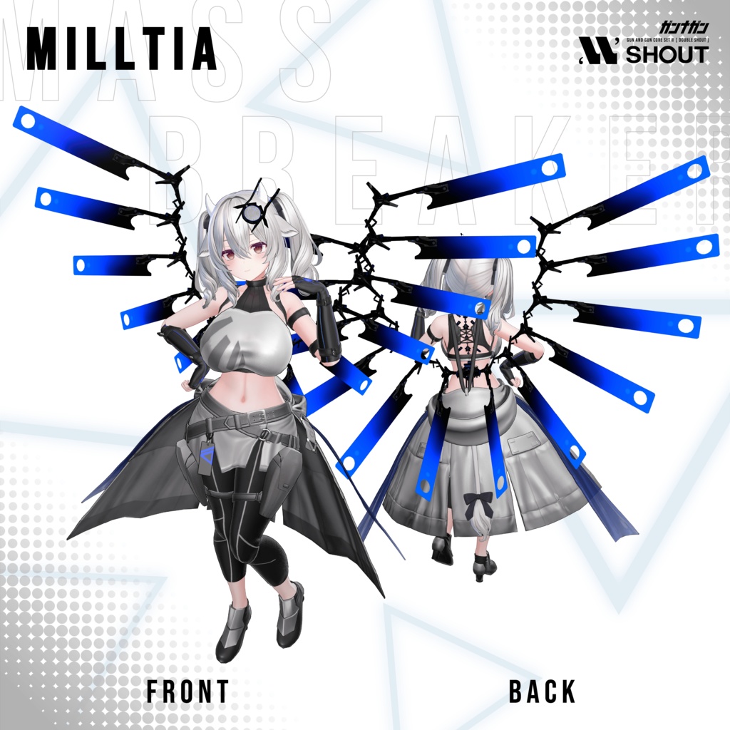 【全24対応】Massbreaker【#VRガンナガン/テトラ衣装】