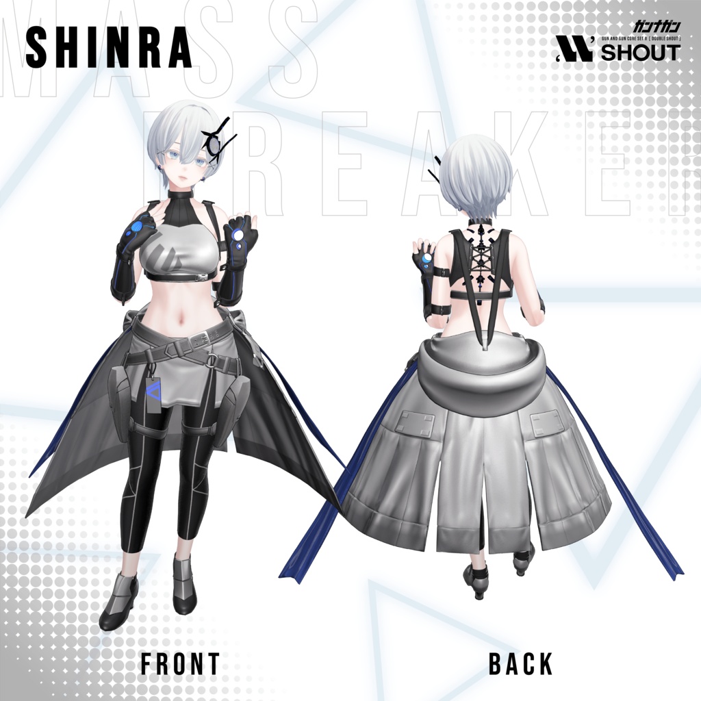 【全24対応】Massbreaker【#VRガンナガン/テトラ衣装】