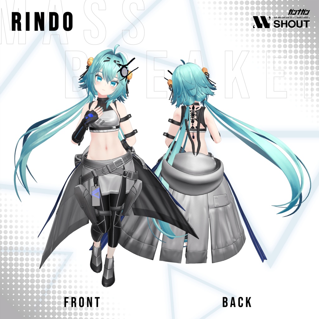 【全24対応】Massbreaker【#VRガンナガン/テトラ衣装】